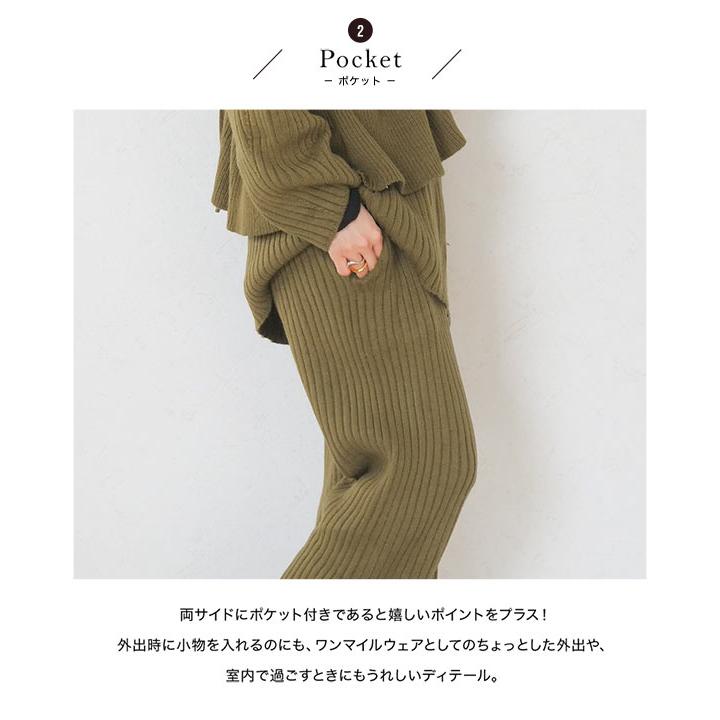 KOBE LETTUCE 田中亜希子さんコラボ ワイドパンツ 低身長 KOBE LETTUCE 田中亜希子さんコラボ ワイドパンツ 低身長