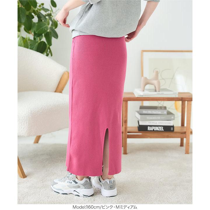 KOBE LETTUCE（神戸レタス） タイトスカート ロング リブ スリット