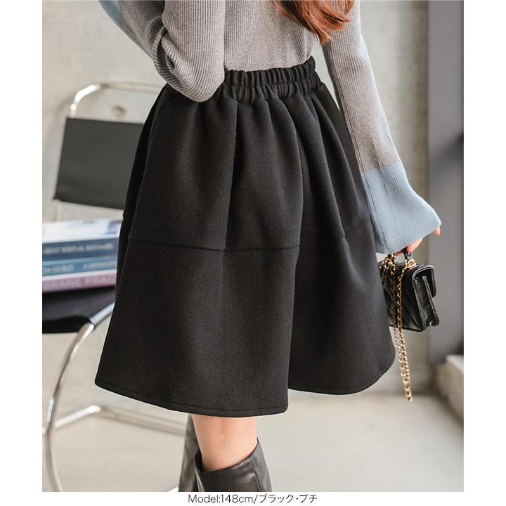 【美品】KAPITAL ロングキュロットスカート LADYMADE（レディメイド）｜ レザーライクトリコットロングスカート