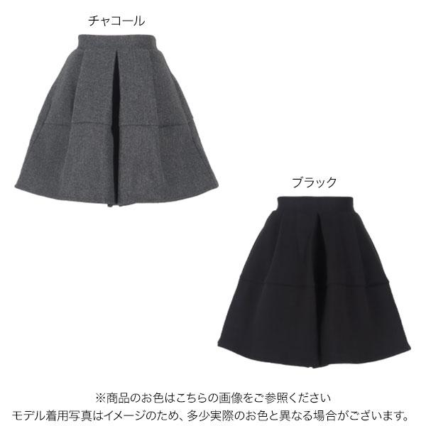 KOBE LETTUCE キュロットスカート ひざ丈 40代 50代 レディース 冬