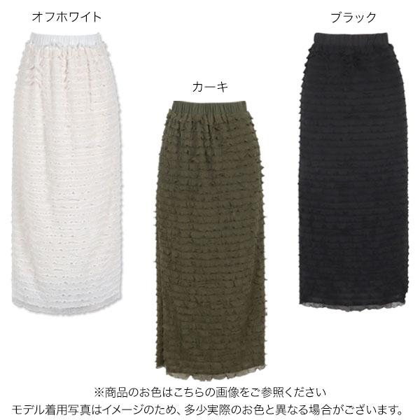 Versace ベルベット タイトスカート ブラック40サイズ Versace ベルベット タイトスカート ブラック40サイズ Versace