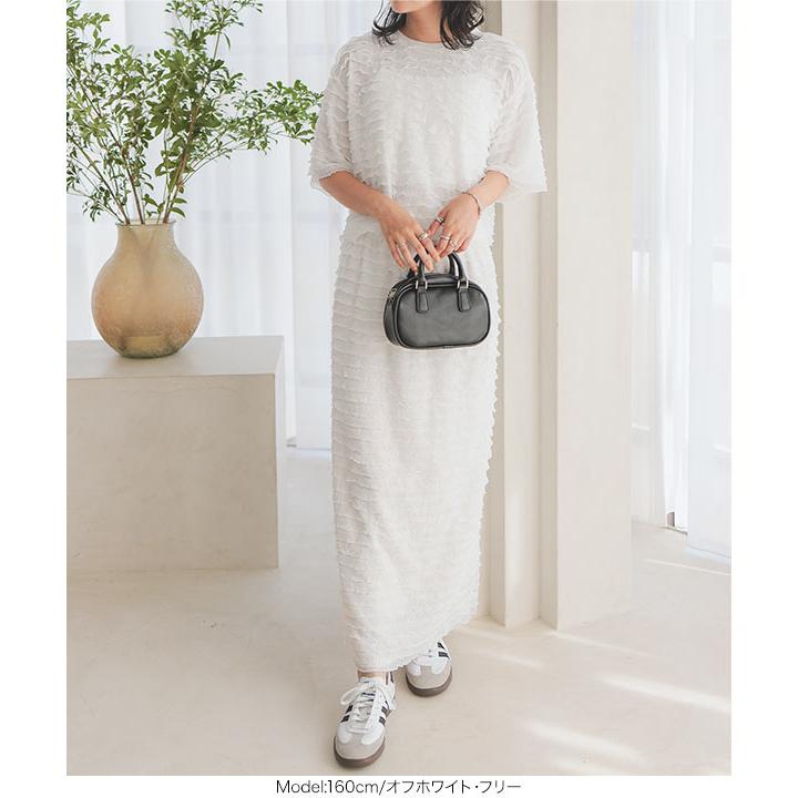 KOBE LETTUCE タイトスカート ロングスカート 夏 レディース 白