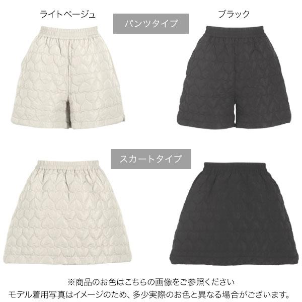 KOBE LETTUCE スカート ショートパンツ レディース キルティング