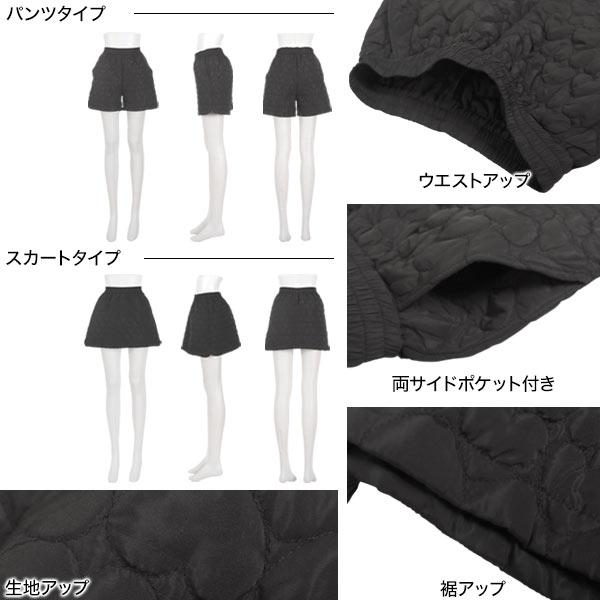 KOBE LETTUCE スカート ショートパンツ レディース キルティング