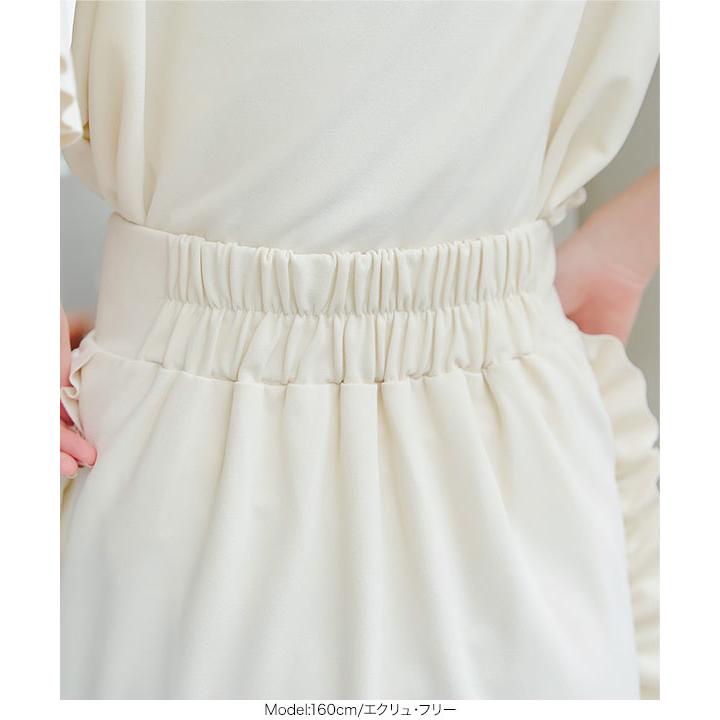 1piu1uguale3GOLF/スカート ウエストゴム白 お値下げ1piu1uguale3GOLF