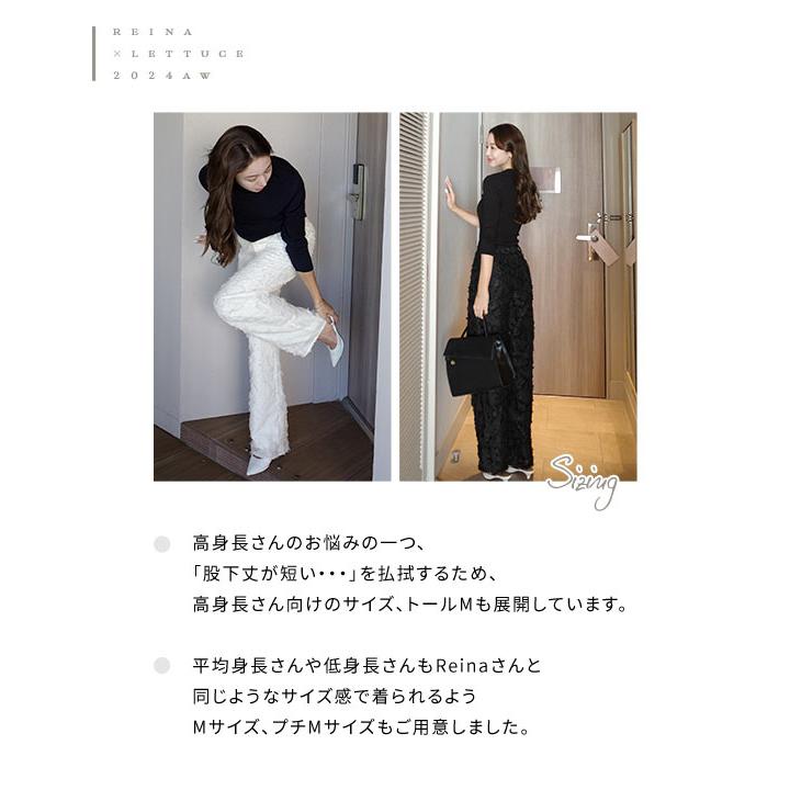 KOBE LETTUCE Reinaさんコラボ ワイドパンツ レディース きれいめ 50代 