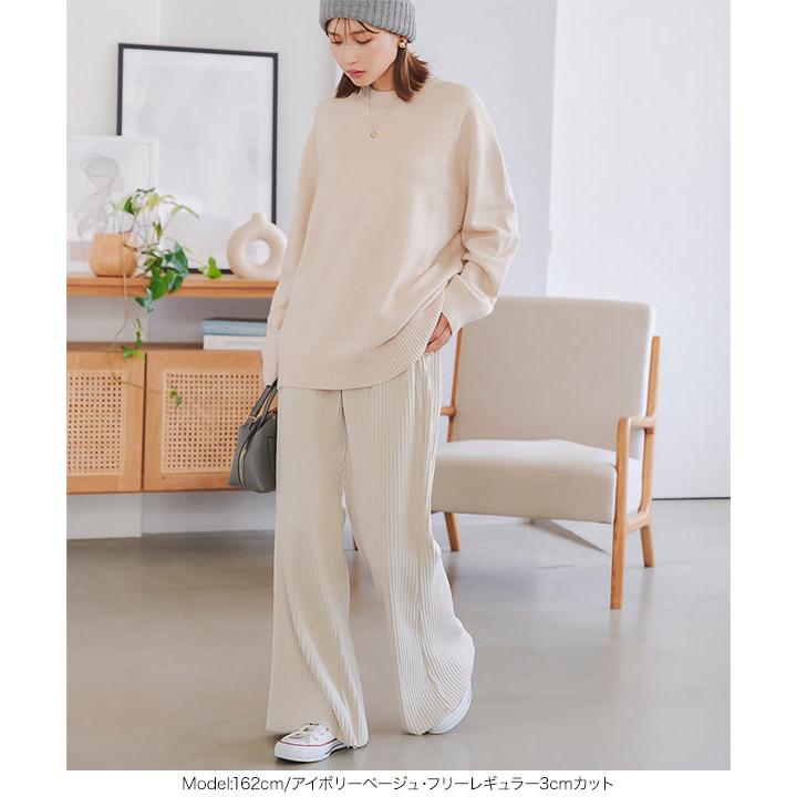 KOBE LETTUCE（神戸レタス） パンツ レディース フレアパンツ 秋 冬