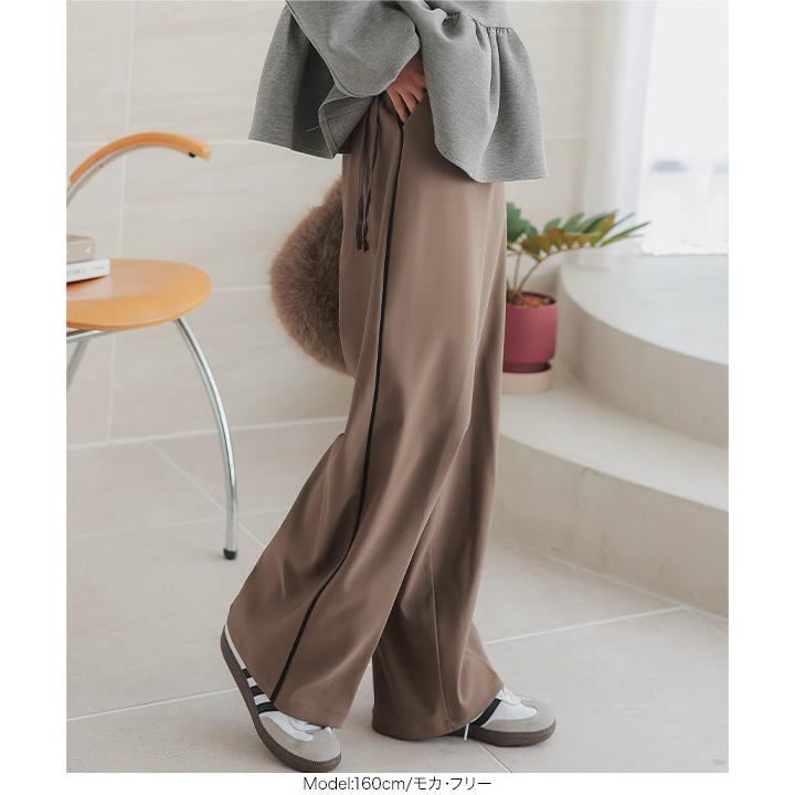 KOBE LETTUCE カーブパンツ レディース コクーンパンツ サイド