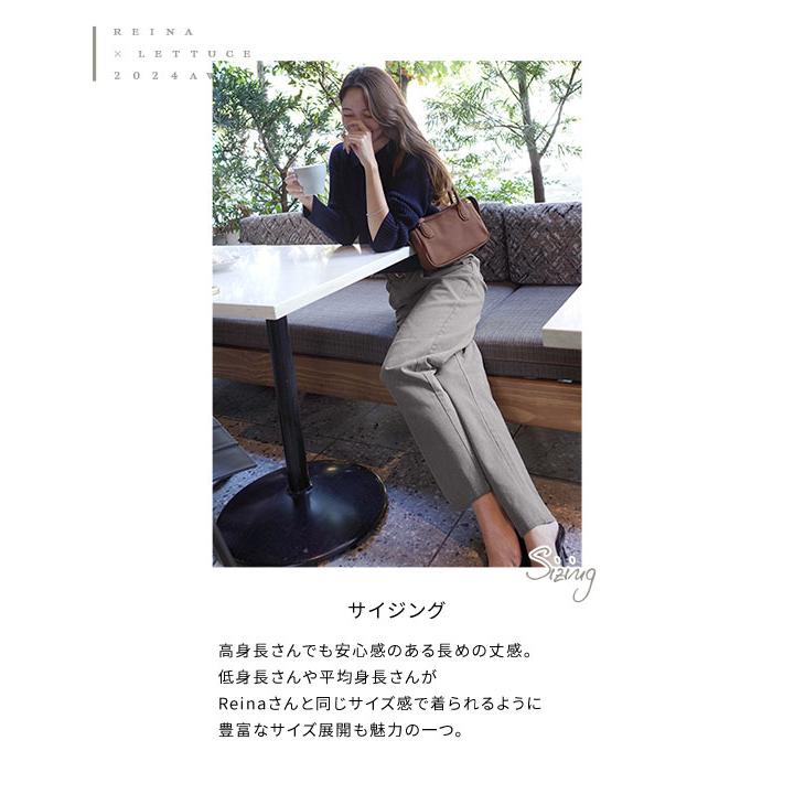 KOBE LETTUCE（神戸レタス） Reinaさんコラボ デニム ワイドパンツ