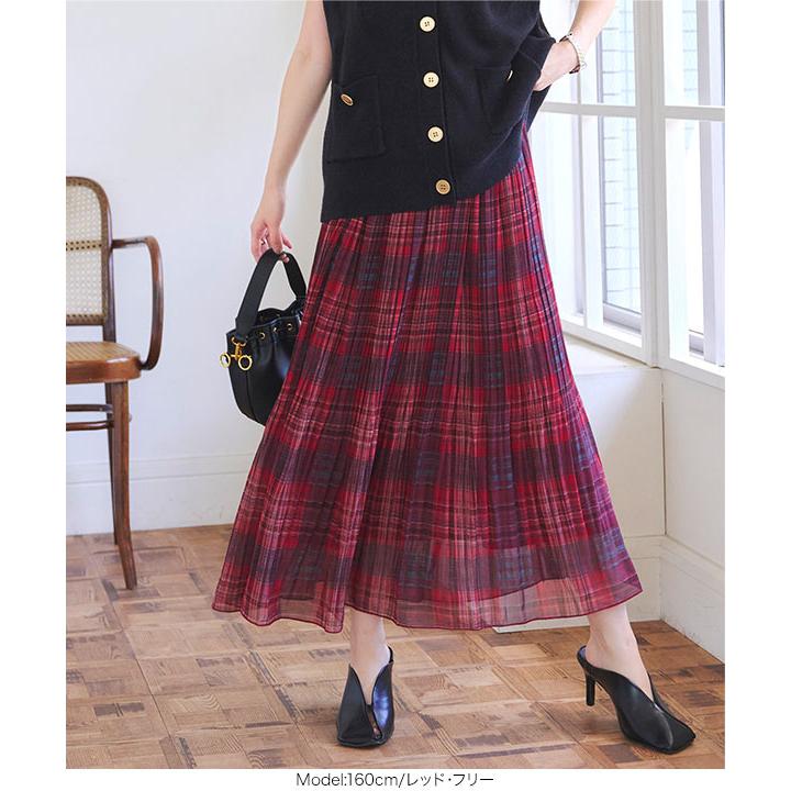 KOBE LETTUCE スカート ロング マキシ チェック プリーツ 50代 40代 30  