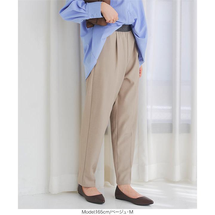 KOBE LETTUCE（神戸レタス） スラックス レディース テーパード