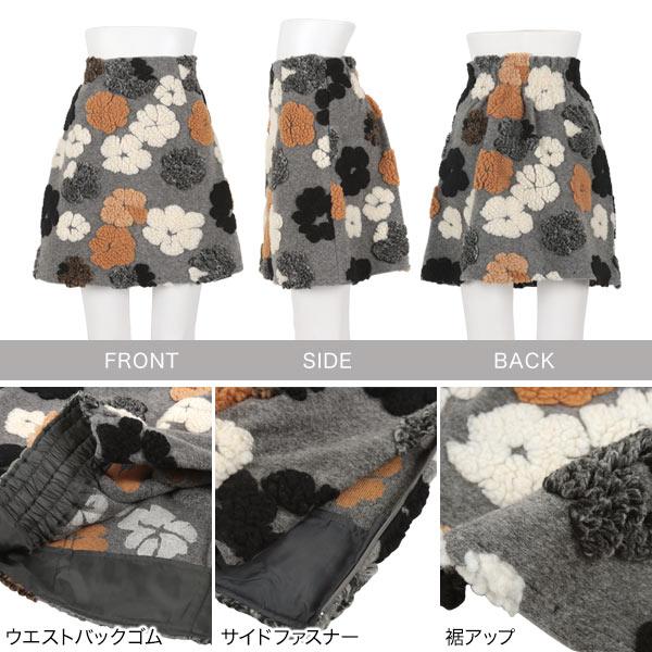 美品 大きい希少サイズ50 トゥービーシック ウエストゴム花柄