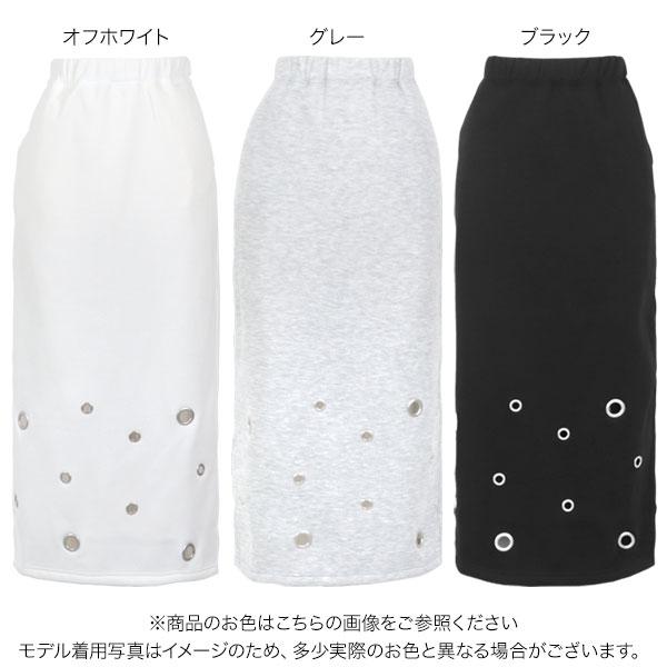 KOBE LETTUCE（神戸レタス） 裏起毛スカート タイトスカート ロング