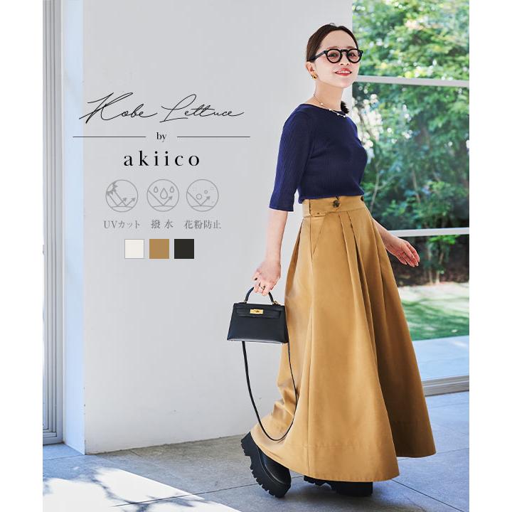 【☆感謝SALE中☆】 REVERIE150 10枚 ハートバックルサスペンダー付スカパン ｜ LIZ LISA（リズリサ）公式