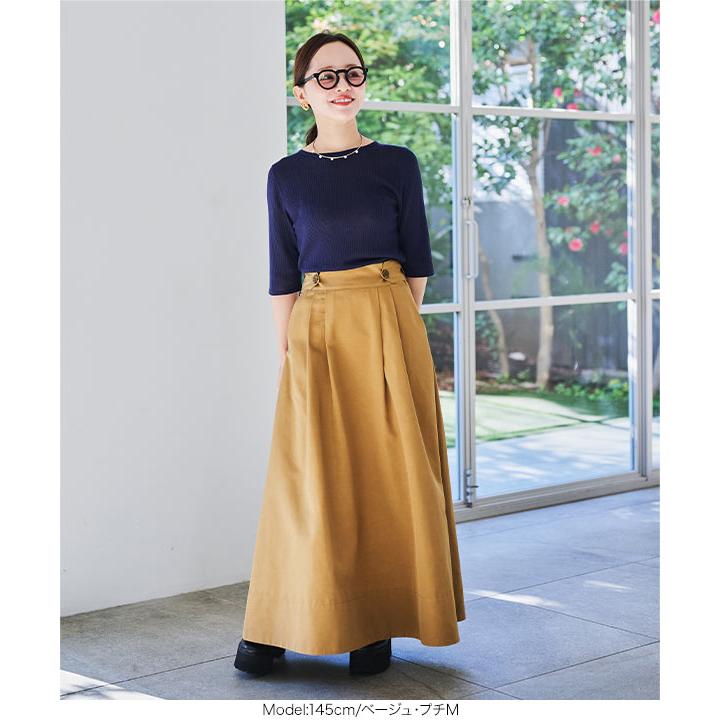 KOBE LETTUCE（神戸レタス） 田中亜希子さんコラボ スカート ロング