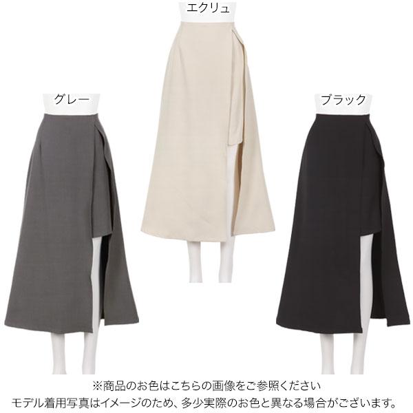 KOBE LETTUCE スカート ロング 黒 ロングスカート コーデ 40代 KOBE LETTUCE スカート ロング 黒 ロングスカート コーデ 40代