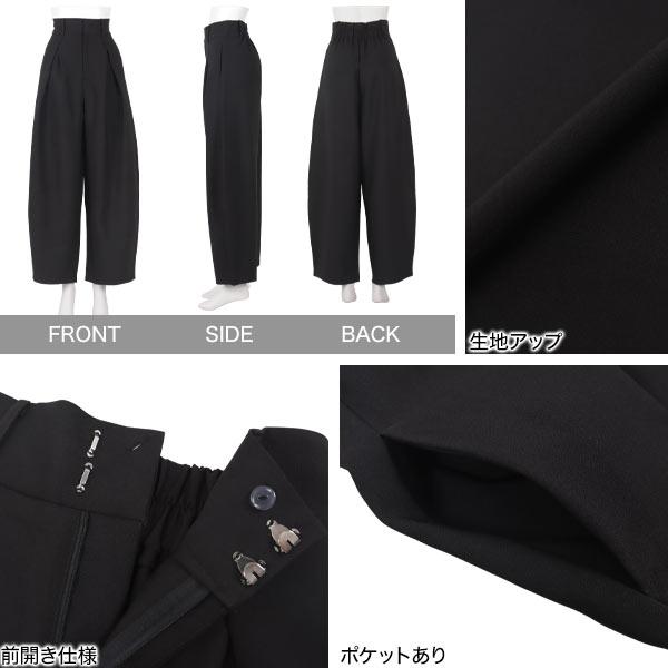 (取寄) マイケル スターズ レディース サル バレル レッグ パンツ Michael Stars women Sal Barrel Leg Pants Black KOBE LETTUCE（神戸レタス） タックパンツ レディース バレルレッグ