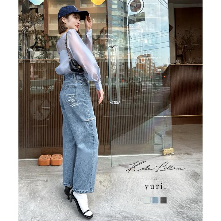 KOBE LETTUCE（神戸レタス） yuri.さんコラボ デニムパンツ レディース