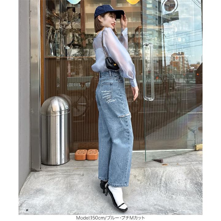 KOBE LETTUCE（神戸レタス） yuri.さんコラボ デニムパンツ レディース