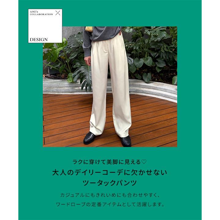 KOBE LETTUCE（神戸レタス） ボトムス パンツ スラックス レディース
