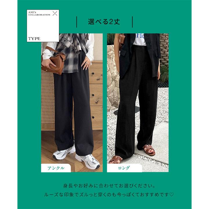 パンツ Augusta ジェネシスHTミックスPOスリムアンクルパンツ LANTANA(ランタナ