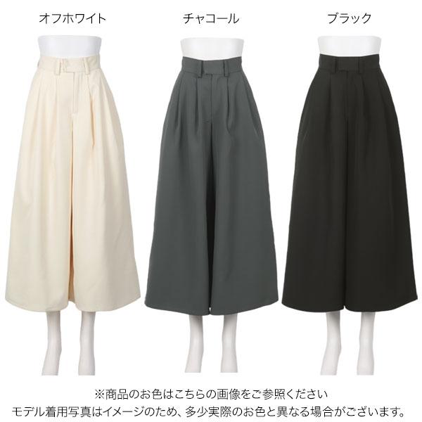 KOBE LETTUCE（神戸レタス） ワイドパンツ フレアパンツ レディース