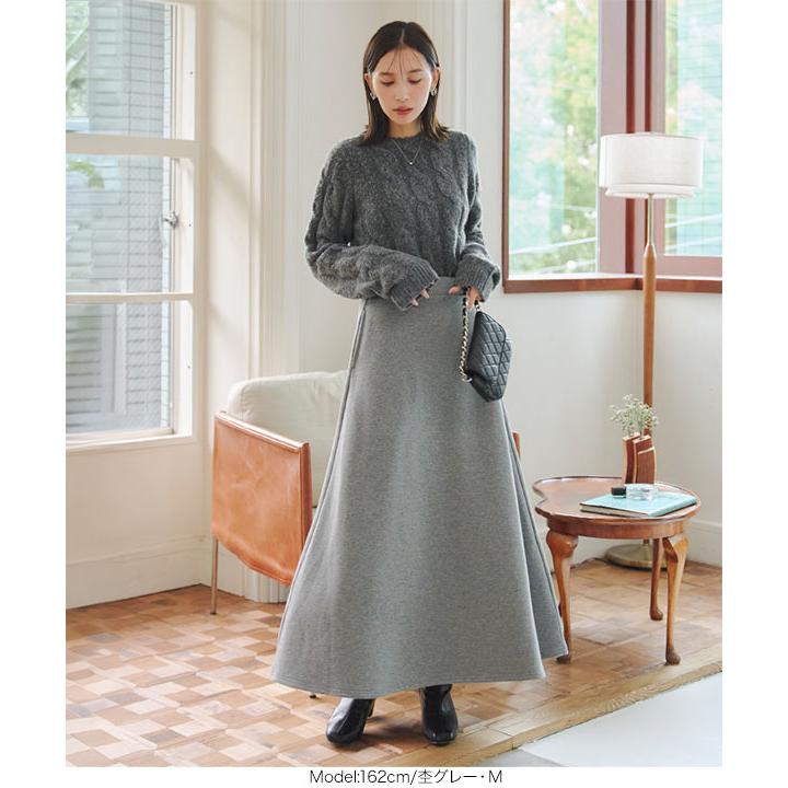 長袖セーター　ウール混　防風撥水スカート　超軽量　サイズS 秋冬　新品タグ付き KOBE LETTUCE（神戸レタス） 目玉セール スカート ロング丈 フレアー