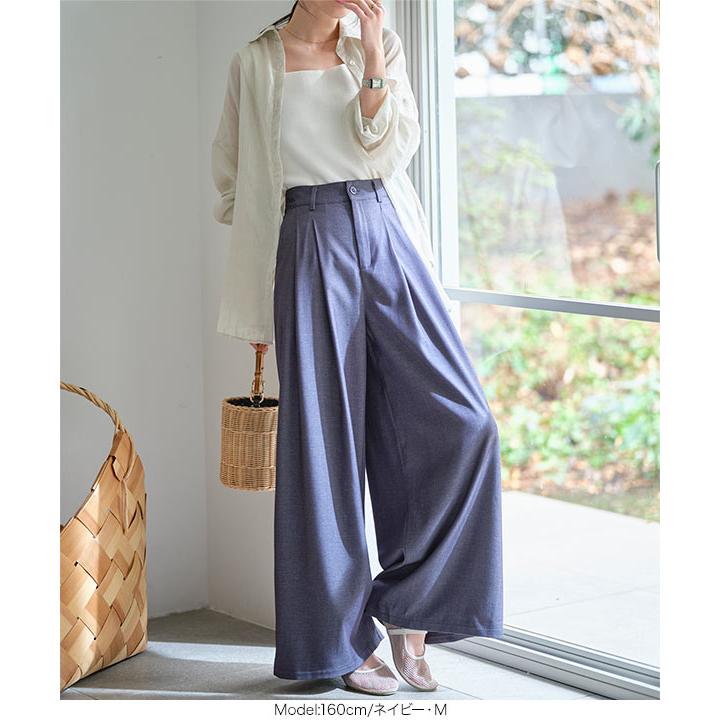 Rest & Recreationストライプ水色ワイドレッグパンツ Rest & Recreationストライプ水色ワイドレッグパンツ - メルカリ