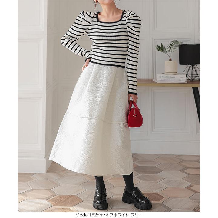 KOBE LETTUCE（神戸レタス） フレア ジャガード切替フレアースカート