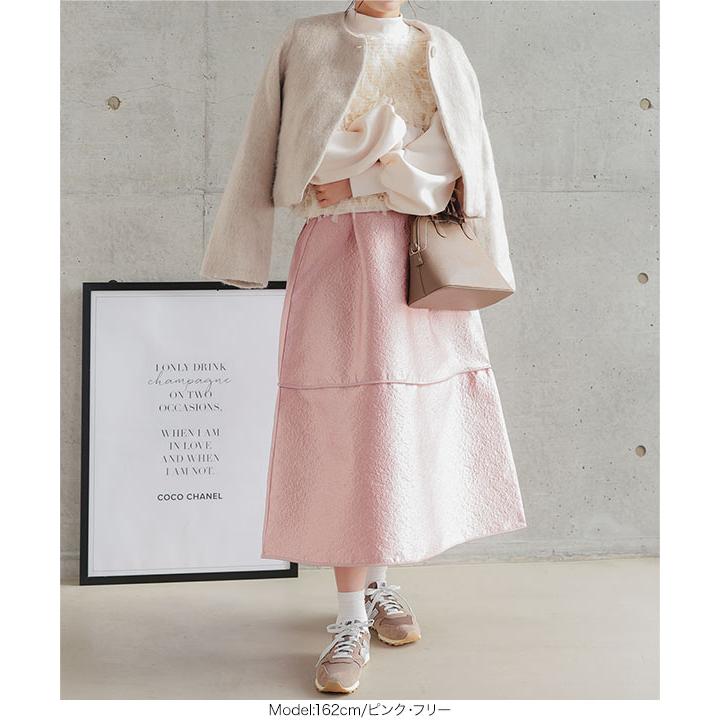 KOBE LETTUCE（神戸レタス） フレア ジャガード切替フレアースカート