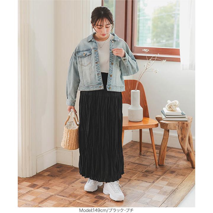 KOBE LETTUCE ロングスカート スカート プリーツ ボトムス 低