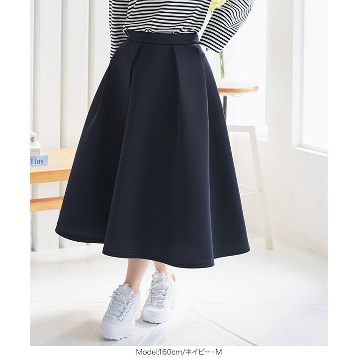 KOBE LETTUCE スカート ロング ミディアム ポンチ フレア 40代 30代 50