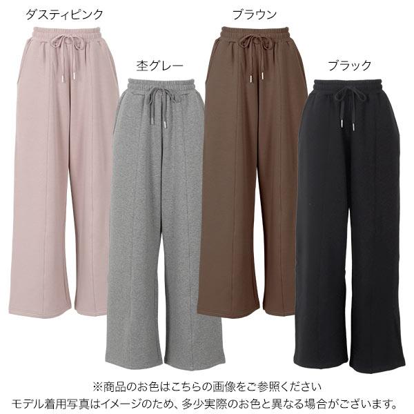 KOBE LETTUCE（神戸レタス） 裏起毛パンツ レディース パンツ 裏起毛