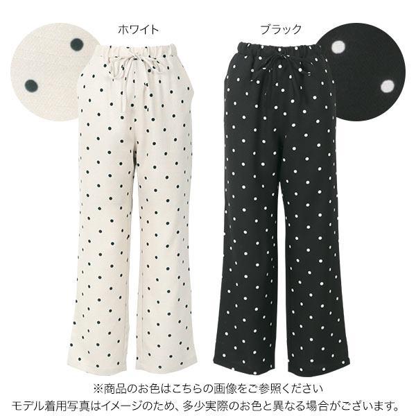 KOBE LETTUCE パンツ レディース 春 夏 ズボン スラックス リネン