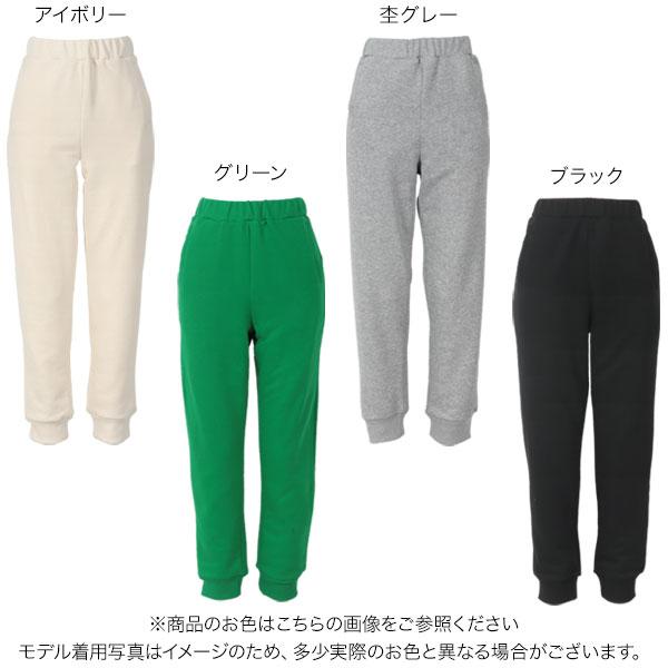 KOBE LETTUCE（神戸レタス） スウェット ジョガーパンツ レディース