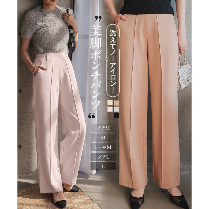 KOBE LETTUCE（神戸レタス） ボトムス パンツ レディース ワイドパンツ