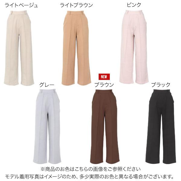KOBE LETTUCE（神戸レタス） ボトムス パンツ レディース ワイドパンツ