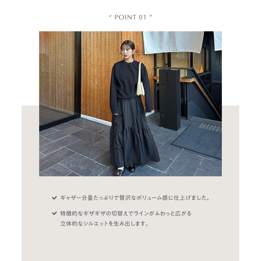 Nabi House2025 極美品ストロベリーエンボスギャザースカート等 yuiさんコラボ ]バイアス切替えギャザースカート［M4191］[品番