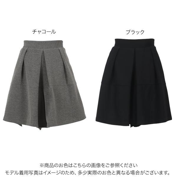 KOBE LETTUCE（神戸レタス） キュロットスカート ミニ 50代 キュロット