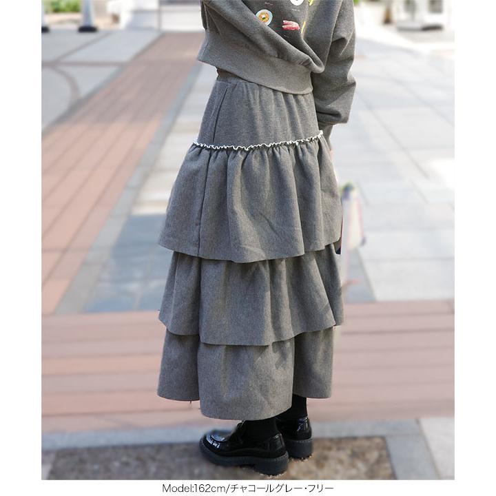 KOBE LETTUCE スカート ロング ラブトランジット 双松桃子さんコラボ