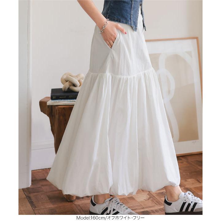 KOBE LETTUCE ロングスカート 切替え バルーンスカート 30代 40代
