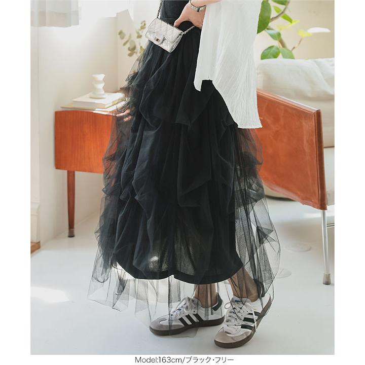 ルネ♡チュールスカート leune（ルネ） スカート シースルーフリルチュールスカート : ZOZOTOWN