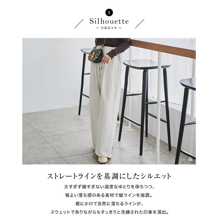 KOBE LETTUCE（神戸レタス） スウェットパンツ レディース 田中亜希子