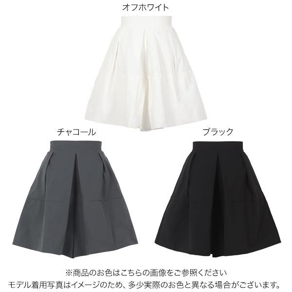 KOBE LETTUCE（神戸レタス） ボトムス レディース ショーパン Petitle