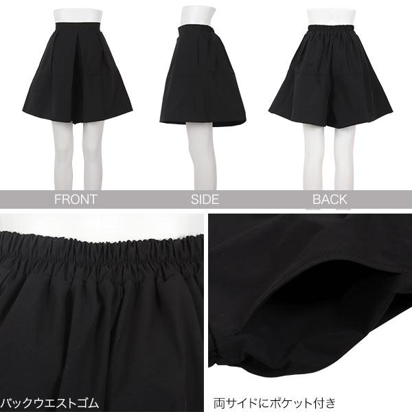 KOBE LETTUCE（神戸レタス） ボトムス レディース ショーパン Petitle