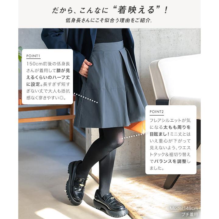 KOBE LETTUCE（神戸レタス） ボトムス レディース ショーパン Petitle