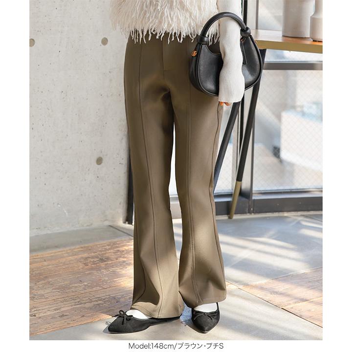 KOBE LETTUCE（神戸レタス） フレアパンツ レディース センターシーム