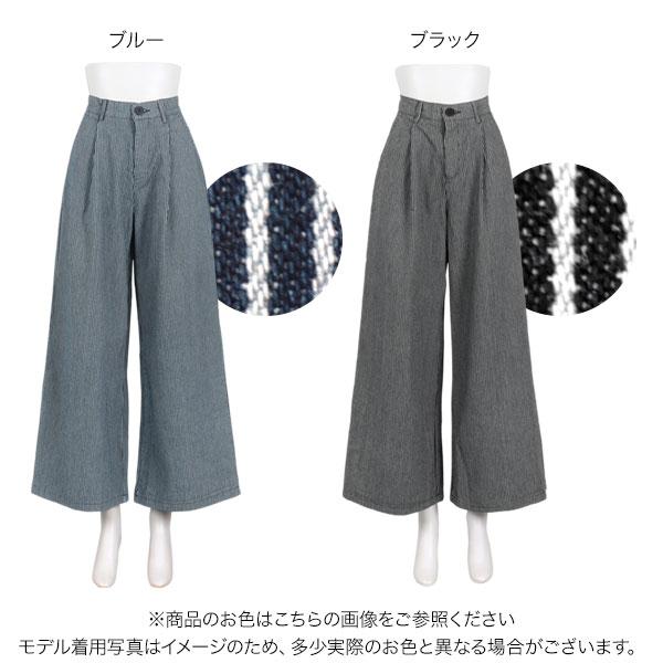 KOBE LETTUCE ワイドパンツ デニム デニムパンツ レディース