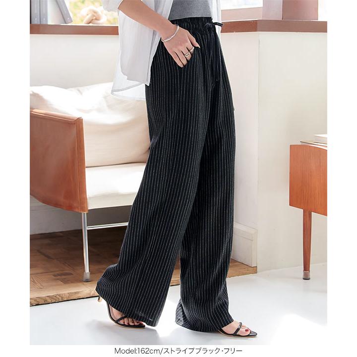 【45R】ウエストゴム ワイド イージーパンツ(サイズ3) 45R】ウエストゴム ワイド イージーパンツ(サイズ3)