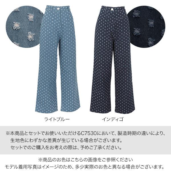 水玉模様 ライトブルーデニムパンツ KOBE LETTUCE（神戸レタス） デニム ワイドパンツ ボトムス レディース